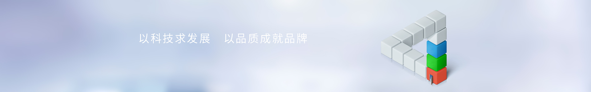 微孔光澤度儀MG60M_標(biāo)準(zhǔn)光源箱|對(duì)色燈箱|色差儀|光澤度儀|涂層測(cè)厚儀_HRC大品牌生產(chǎn)廠家